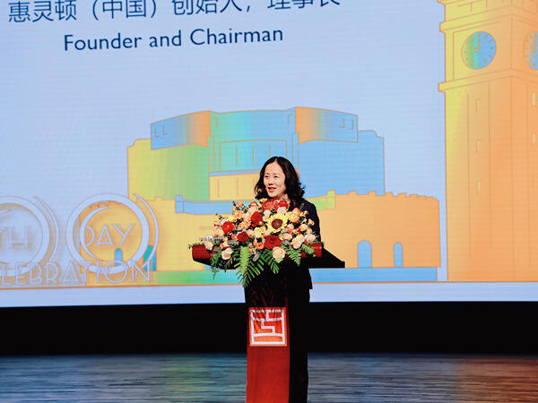 100th day celebration,Hiba Academy Nantong